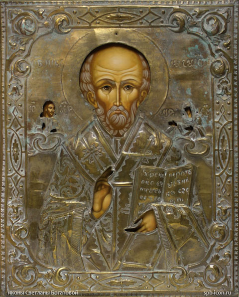 Икона Николая Чудотворца в окладе. Иконописец Светлана Богатова.