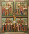 Икона жёны-мироносицы